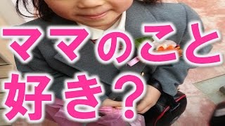 馴れ初め 鈍感すぎる俺は休日に必ず俺の家に来る嫁の好意に１年半も気づかなかった ほっこり堂 تحميل اغاني مجانا