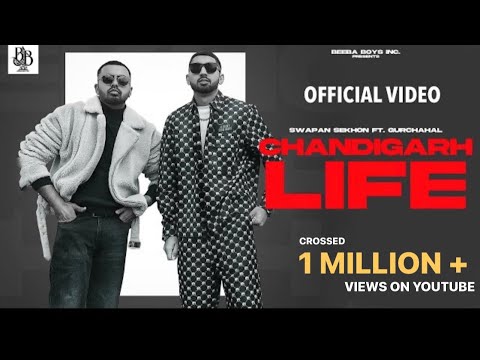 Chandigarh Wali