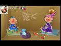 Pinky Dinky Doo A Nadar En La Pecera Pinky Y La Niñera Español Latino