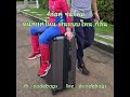 รีวิวกระเป๋า เดินทาง