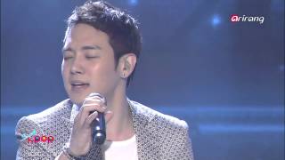 Simply K-Pop - Ep113C11 FLY TO THE SKY - Your Voice/ 심플리케이팝, 플라이투더스카이, 니목소리