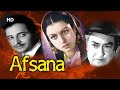 Afsana 1951 HD Full Movie Ashok Kumar Veena Jeevan Pran Old Hindi Movies
