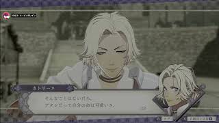 ファイアーエムブレム風化雪月　青獅子#74