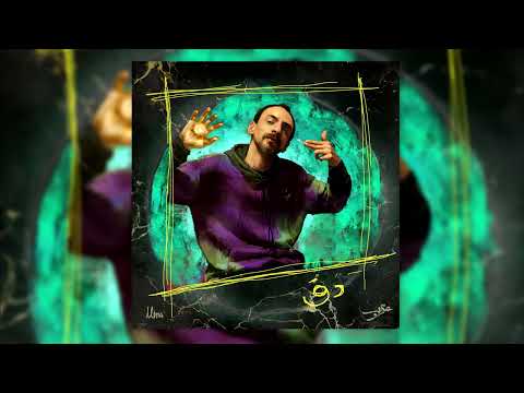 Karim Moka - Daq | عقرب - دق