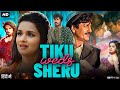 Tiku Weds Sheru Full Movie | Nawazuddin Siddiqui | Avneet Kaur | Rahoul | Review & Facts HD