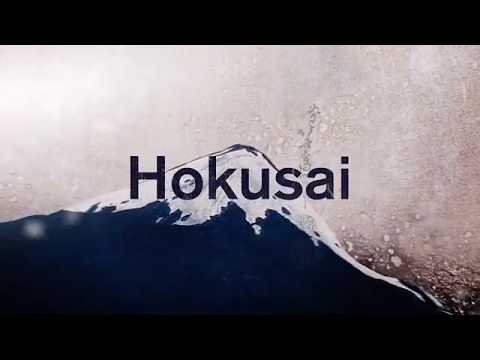 British Museum Presents: Hokusai (2017) Trailer