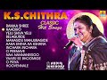 K S Chithra Classic Hit Songs Jukebox Jukebox Jhankar Music