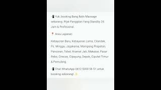 Download lagu PIJAT PANGGILAN JAKARTA TERAPIS PRIA – SOLUSI CEPAT BADAN PEGAL & STRES HILANG! mp3 Download lagu PIJAT PANGGILAN JAKARTA TERAPIS PRIA – SOLUSI CEPAT BADAN PEGAL & STRES HILANG! mp3