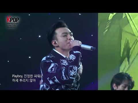 2017 Korea & Vietnam Friendship KPOP Concert [SOOBINHWANGSUN - LALALA]