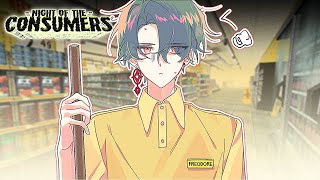 【NIGHT OF THE CONSUMERS】A Typical Night Shift?【NIJISANJI EN | Freodore】