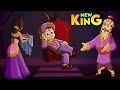 Chhota Bheem Ek Din Ka Raja Cartoons For Kids Funny Kids Videos