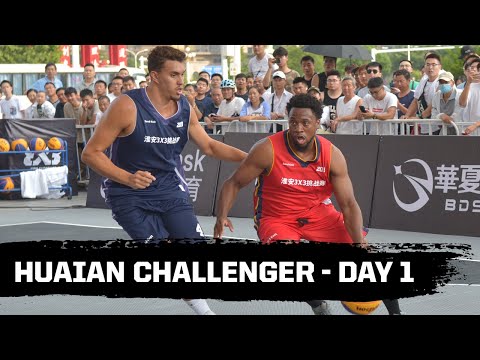 RE-LIVE - Huaian Challenger 2019 - Day 1
