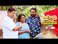 Aliyans 602 തൊഴിലുറപ്പ് Comedy Serial Sitcom Kaumudy