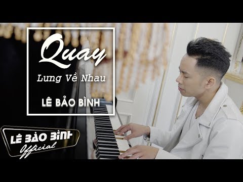 Thể hiện bởi Lê Bảo Bình