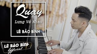 Video hợp âm Hỏi Thăm Nhau Lê Bảo Bình