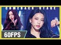 60FPS 1080P AOA Come See Me 날 보러 와요 Show Music Core 20191207