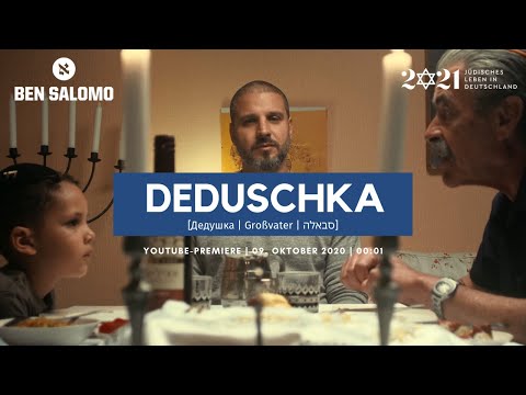 Ben Salomo - Deduschka prod. by Dj Ilan (Official Video) [ENG SUBTITLES]