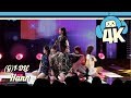 [4K & Focus Cam] SUPER (G)-IDLE - Hann @Show! Music Core 20180908