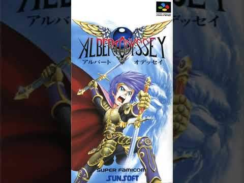 Albert Odyssey - Full Soundtrack OST