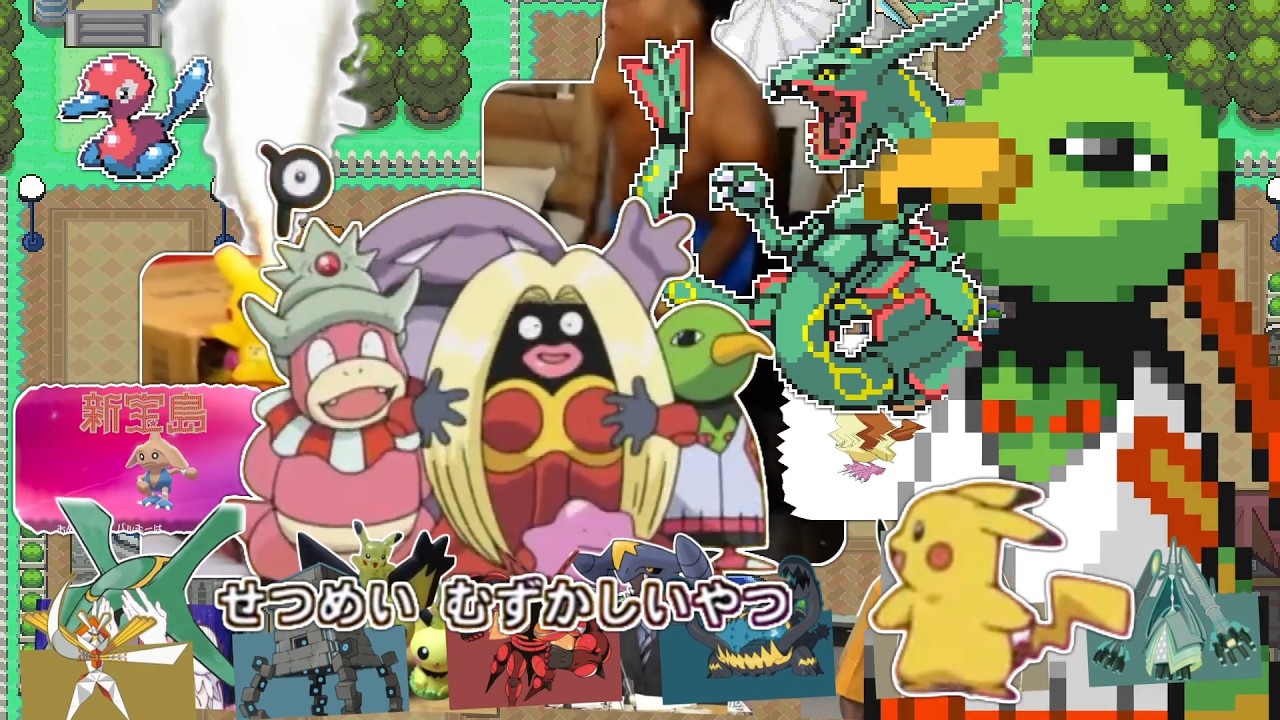 【合作単品】ヨスガシティ