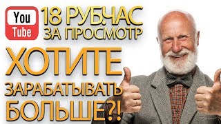работа для пенсионеров на дому удаленная работа для пенсионеров в интернете