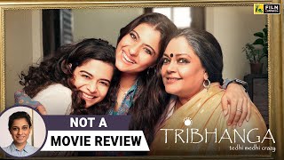 trailer movie image - 1