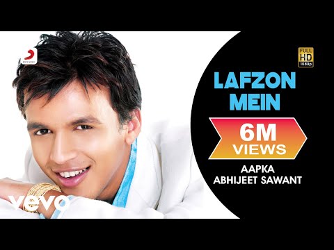 Abhijeet Sawant - Lafzon Mein