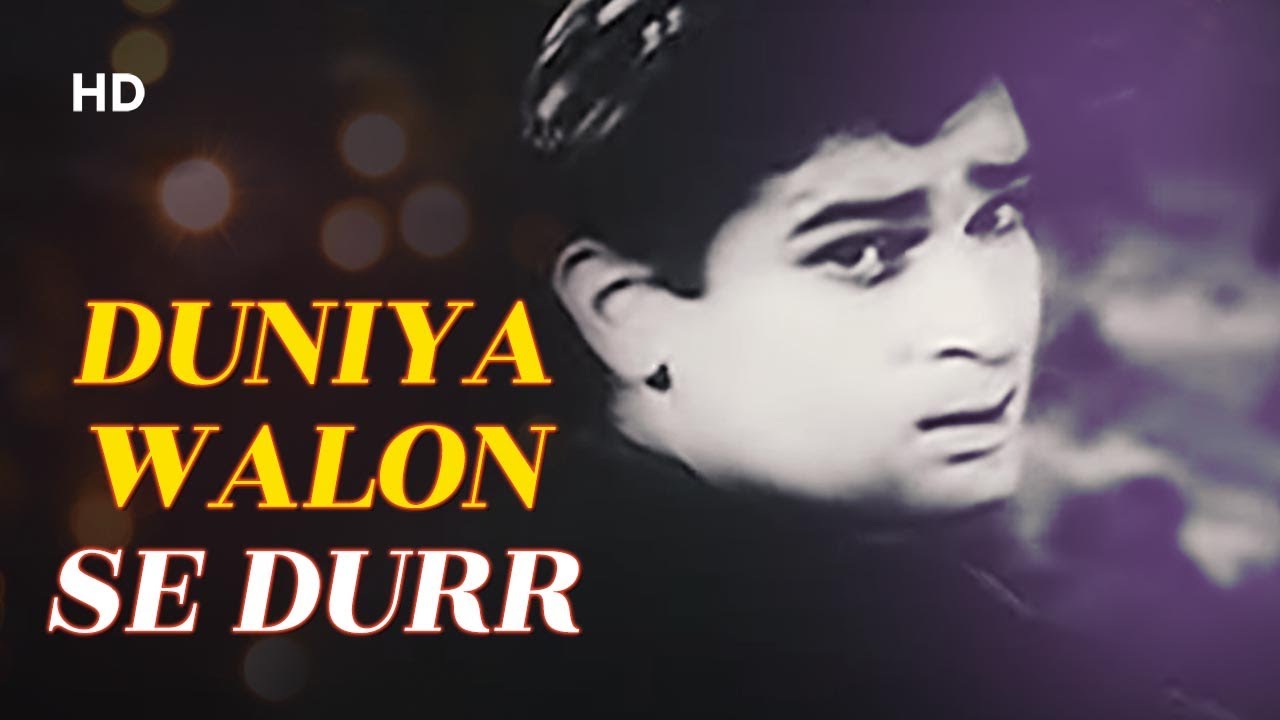 repeat movie image - 11