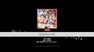 【バンドリ！】Daydream cafe　【EXPERT】