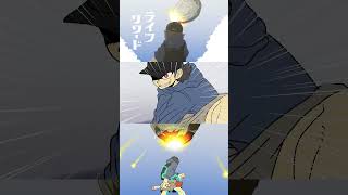 ライフリワード／重音テトSV