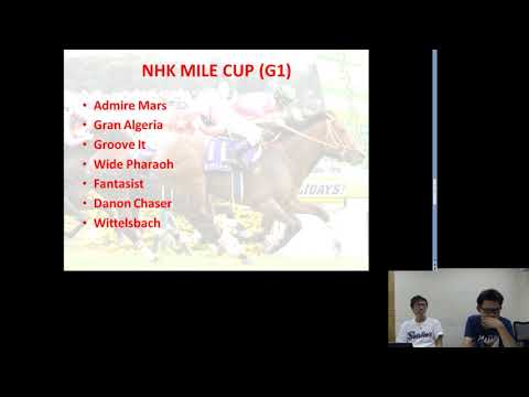 【知舍一週】NHK 一哩賽 (G1) 2019-05-03