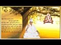 Live Barwala Satsang 01 ( 07 Nov 2014) 