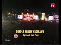 Kadira Suridune Attack Show 2017 Bandarawela