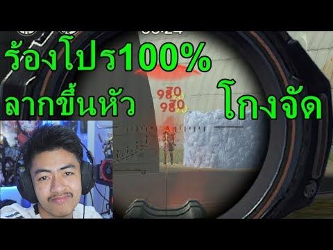 ชื่อฟีฟายตึงๆ