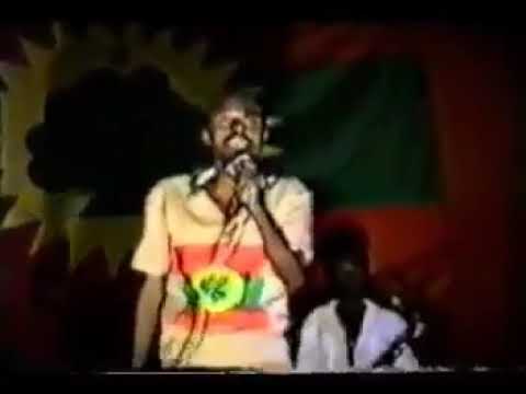 Baandii Afran Qalloo bara 1968 Usumayyoo Musa fi Adam Harun