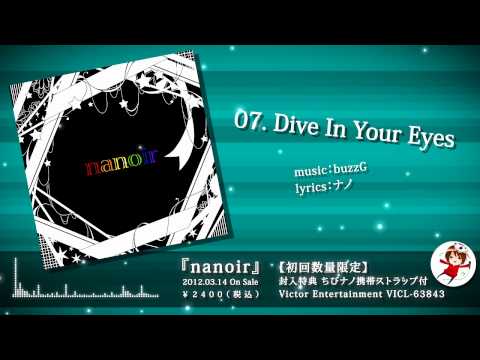 download lagu mp3 mp4 Nanoir Album, download lagu Nanoir Album gratis, unduh video klip Nanoir Album