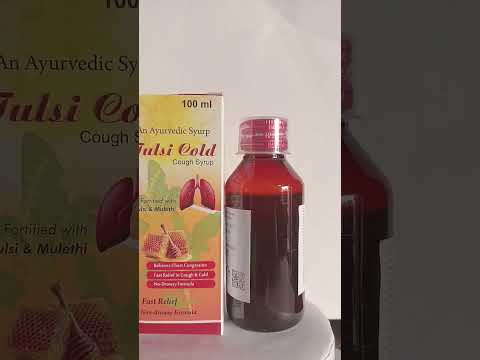 Tulsi cold cough syrup, 100 ml