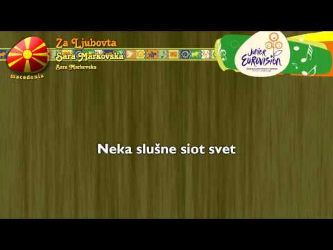 [2009] Sara Markovska - "Za Ljubovta" (F.Y.R. Macedonia)