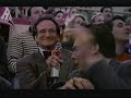 Flubber 1997 Trailer