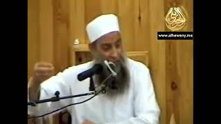 صورة فائدة حديثية : طرق دفع التعارض بين دليلين غير نصيبين | للشيخ الحويني