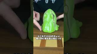 この使い方、最強だｗｗ　#このすば　#アクア