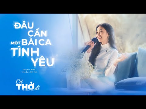 Thể hiện bởi Juky San