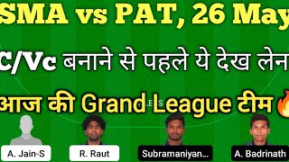 sma vs pat dream11 team |sma vs pat  pondicherry t10 dream11 team|sma vs pat dream11 team today