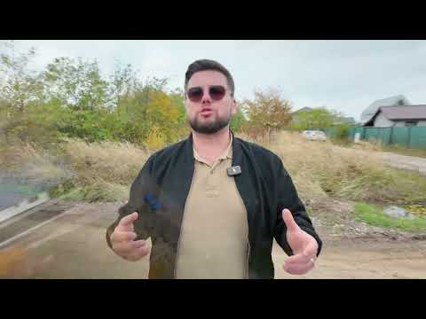 Teren de vanzare din Branesti - Este o oportunitate de investie?