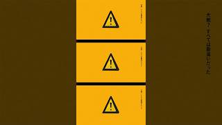 IN_MY_HEAD歌ってみた#梟note #弱酸性 #歌ってみた #音楽好きと繋がりたい  #ボカロ #なとり #natori #in my head #インマイヘッド