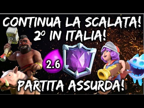 2° IN ITALIA 🇮🇹 PARTITA ASSURDA IN TOP 30 MONDIALE🏆7000+ LIVE! CLASH ROYALE ITA | ErBacceCR