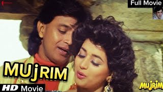 Mujrim 1989 Full Full Superhit Action Movie Mithun