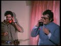 Kalyug Aur Ramayan 1987 Comedy Scene Full Movie Link In Description
