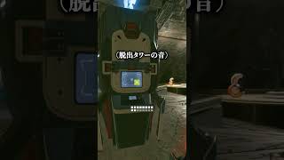 シア専の女性が味方にきた配信者の末路www【APEX LEGENDS】#shorts #りー