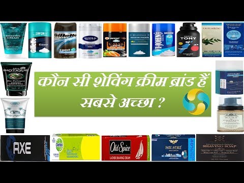 download lagu mp3 mp4 Forest Essentials Shaving Cream, download lagu Forest Essentials Shaving Cream gratis, unduh video klip Forest Essentials Shaving Cream
